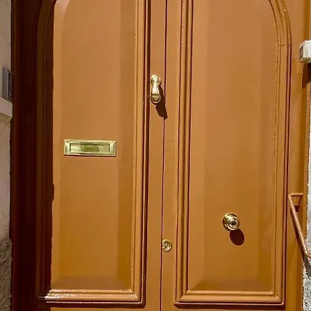 La Casa Del Brujo De La Guitarra *